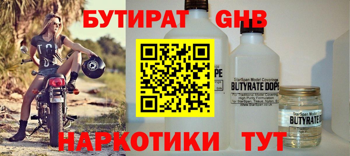 Гашиш Свободный