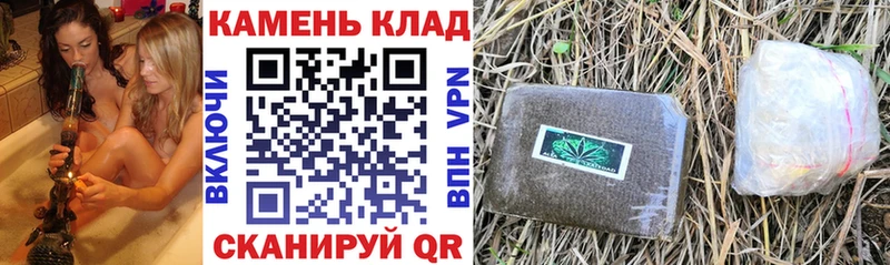 ГАШ Premium купить наркотики сайты Свободный