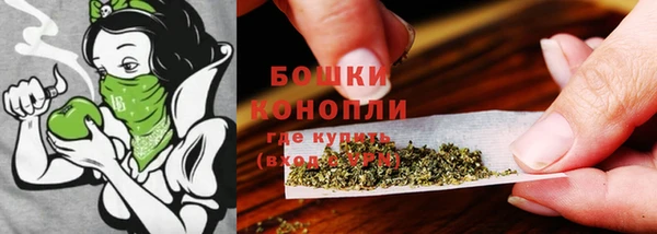 каннабис Елизово