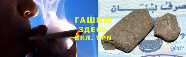 кокаин колумбия Заводоуковск