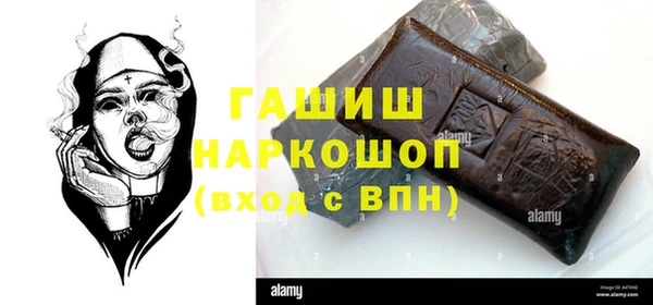 СК Заволжье