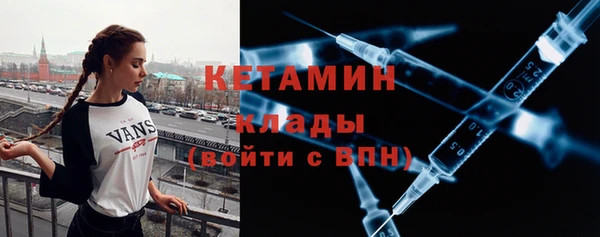 СК Заволжье