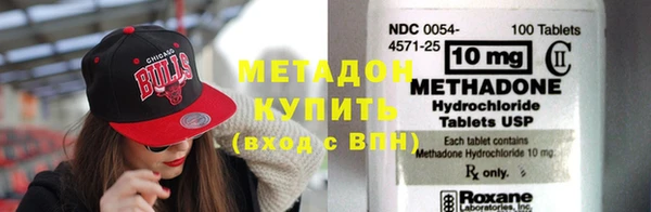 каннабис Елизово