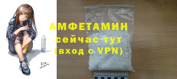 кокаин колумбия Заводоуковск