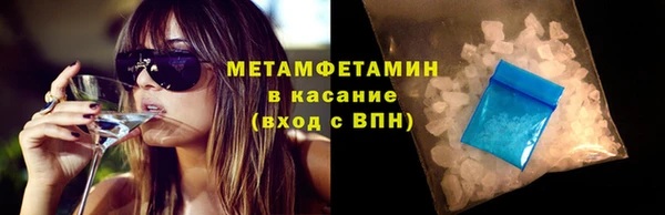 ешки Елабуга