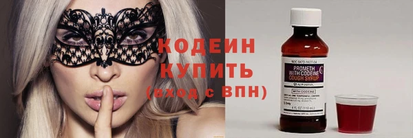 каннабис Елизово