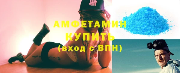 СК Заволжье