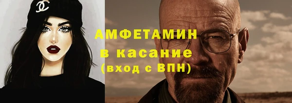 ECSTASY Ленск