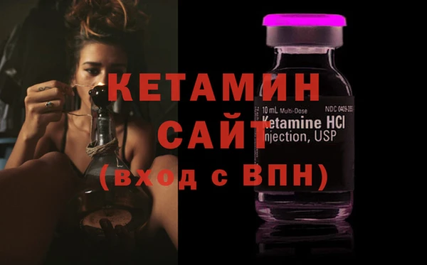 кокаин колумбия Заводоуковск