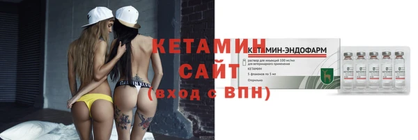 кокаин колумбия Заводоуковск