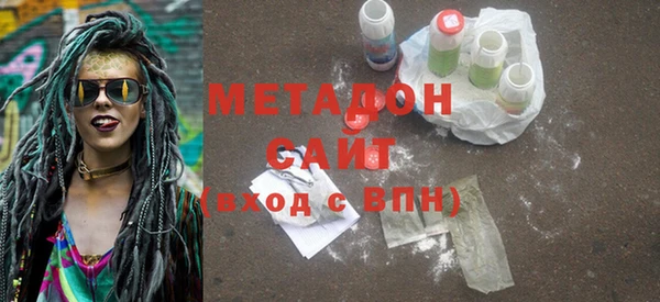 СК Заволжье