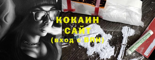 СК Заволжье