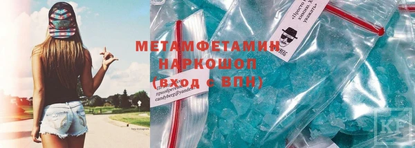 ешки Елабуга
