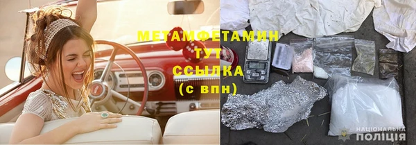 СК Заволжье