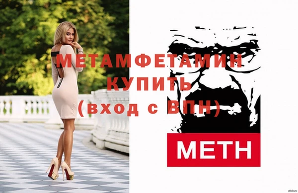 кокаин колумбия Заводоуковск