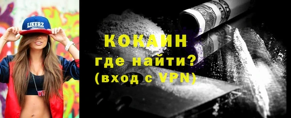СК Заволжье