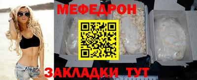сатива Заводоуковск