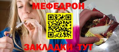 кокс Заволжье