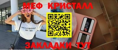кокс Заволжье