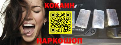 сатива Заводоуковск