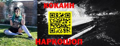 сатива Заводоуковск