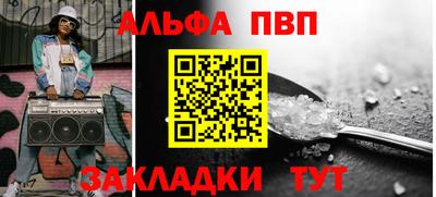 гидропоника Изобильный