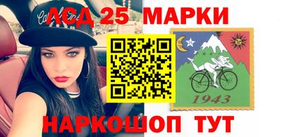сатива Заводоуковск