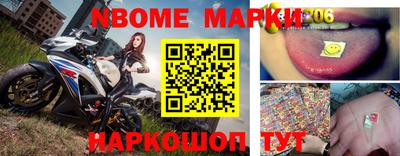 кокс Заволжье