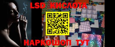 кокс Заволжье