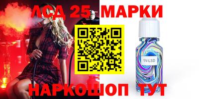 сатива Заводоуковск