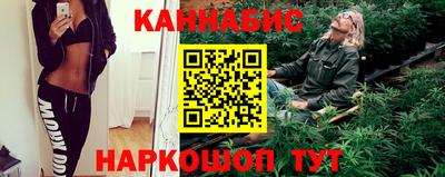 бошки Жуковский
