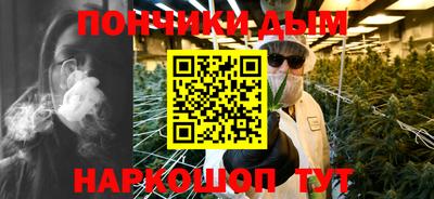 кокс Заволжье