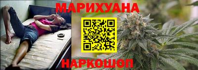 бошки Жуковский
