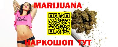 бошки Жуковский