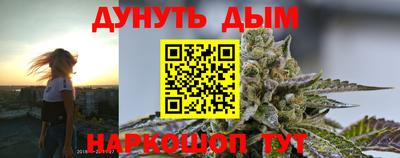 кокс Заволжье