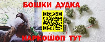 сатива Заводоуковск