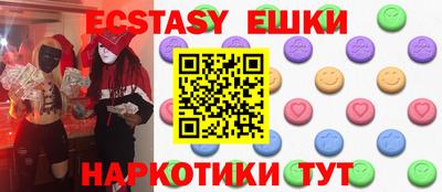 кокс Заволжье