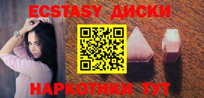 бошки Жуковский