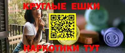 сатива Заводоуковск
