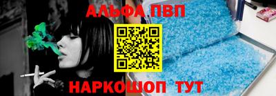 кокс Заволжье