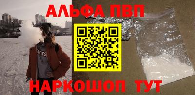 кокс Заволжье