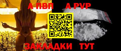 кокс Заволжье