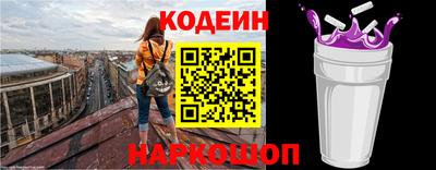 сатива Заводоуковск