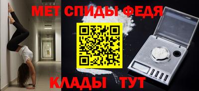 сатива Заводоуковск