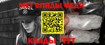 бошки Жуковский