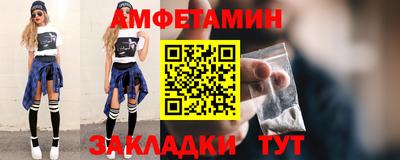 кокс Заволжье