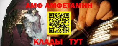кокс Заволжье