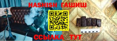 кокс Заволжье