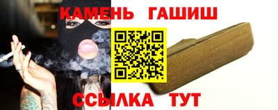 кокс Заволжье