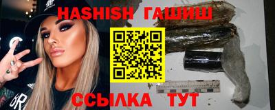 кокс Заволжье